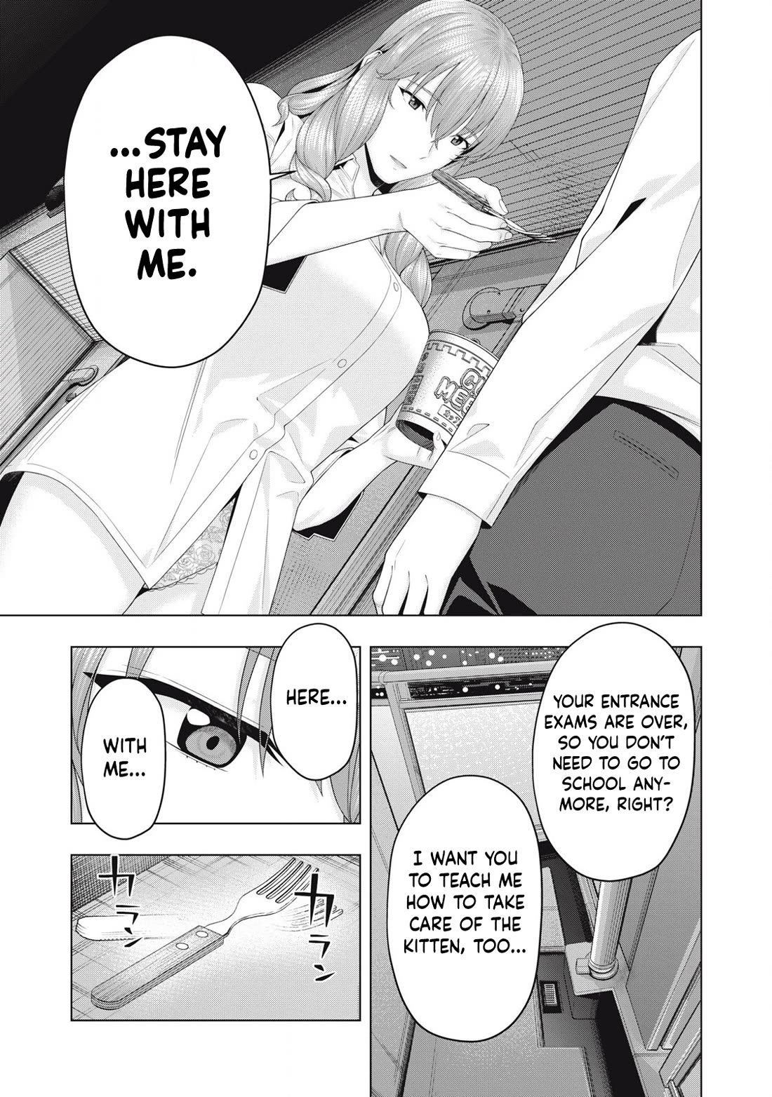 My Girlfriend’s Friend Chapter 93 - Page 8