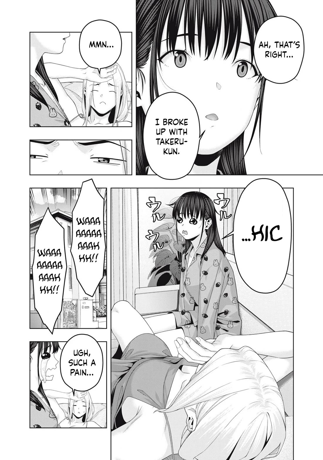 My Girlfriend’s Friend Chapter 94 - Page 3