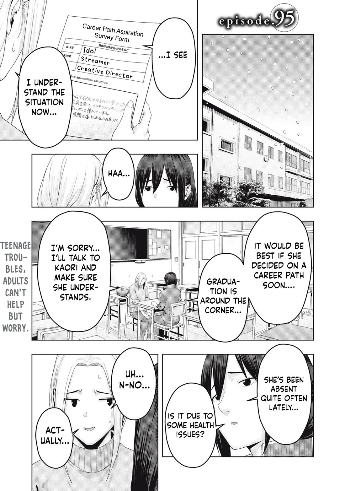 My Girlfriend’s Friend Chapter 95 - Page 2