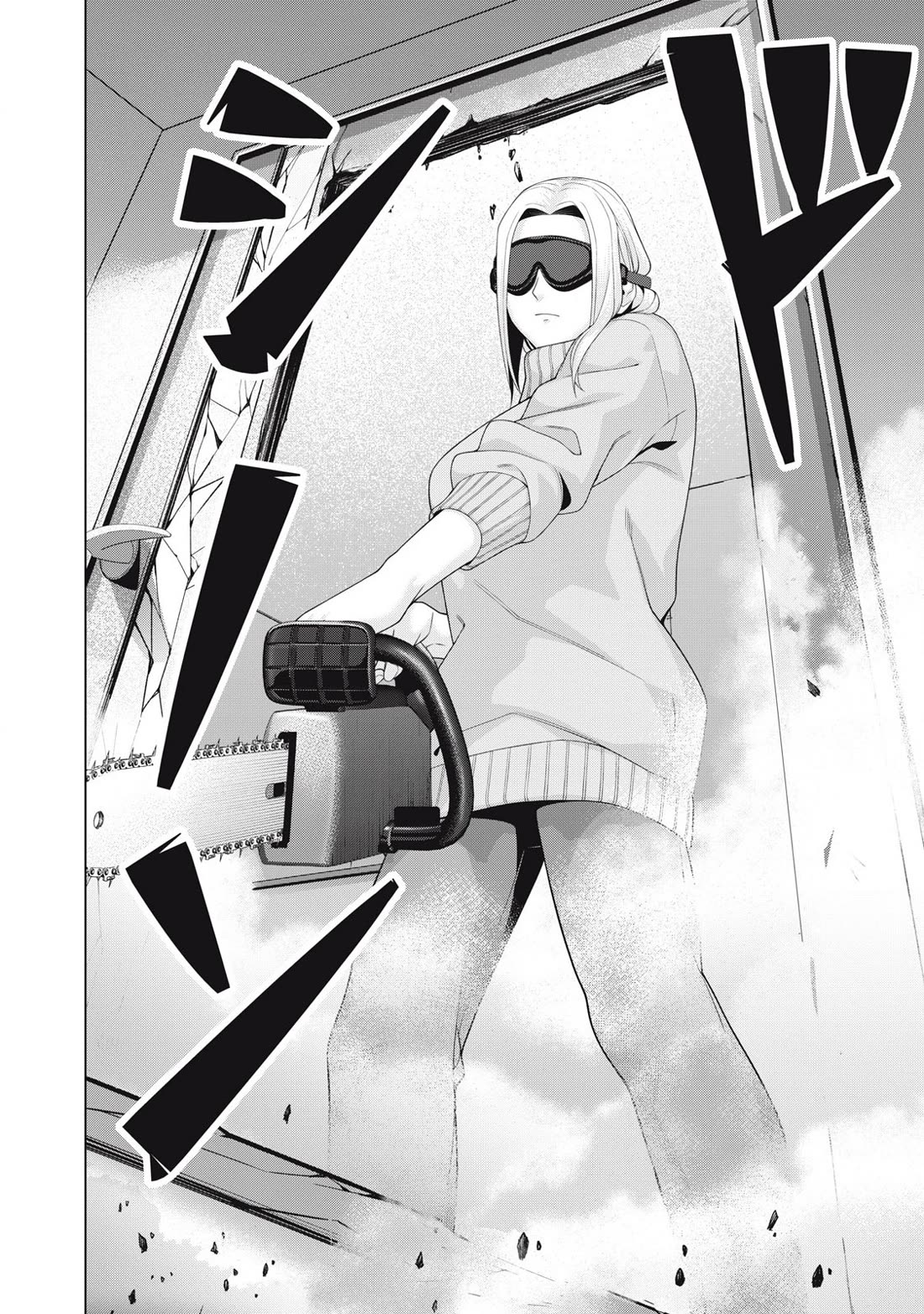 My Girlfriend’s Friend Chapter 95 - Page 7
