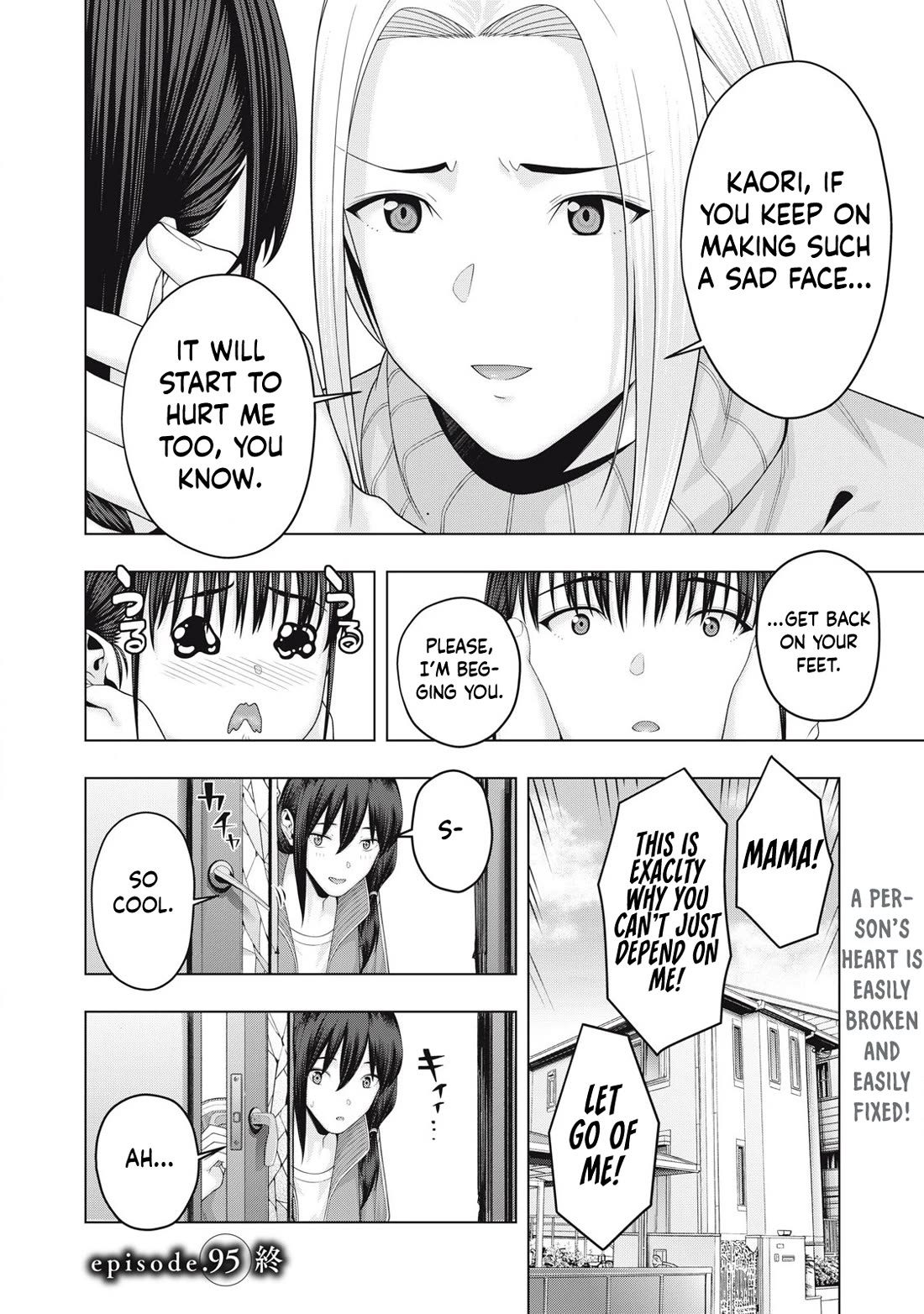 My Girlfriend’s Friend Chapter 95 - Page 9