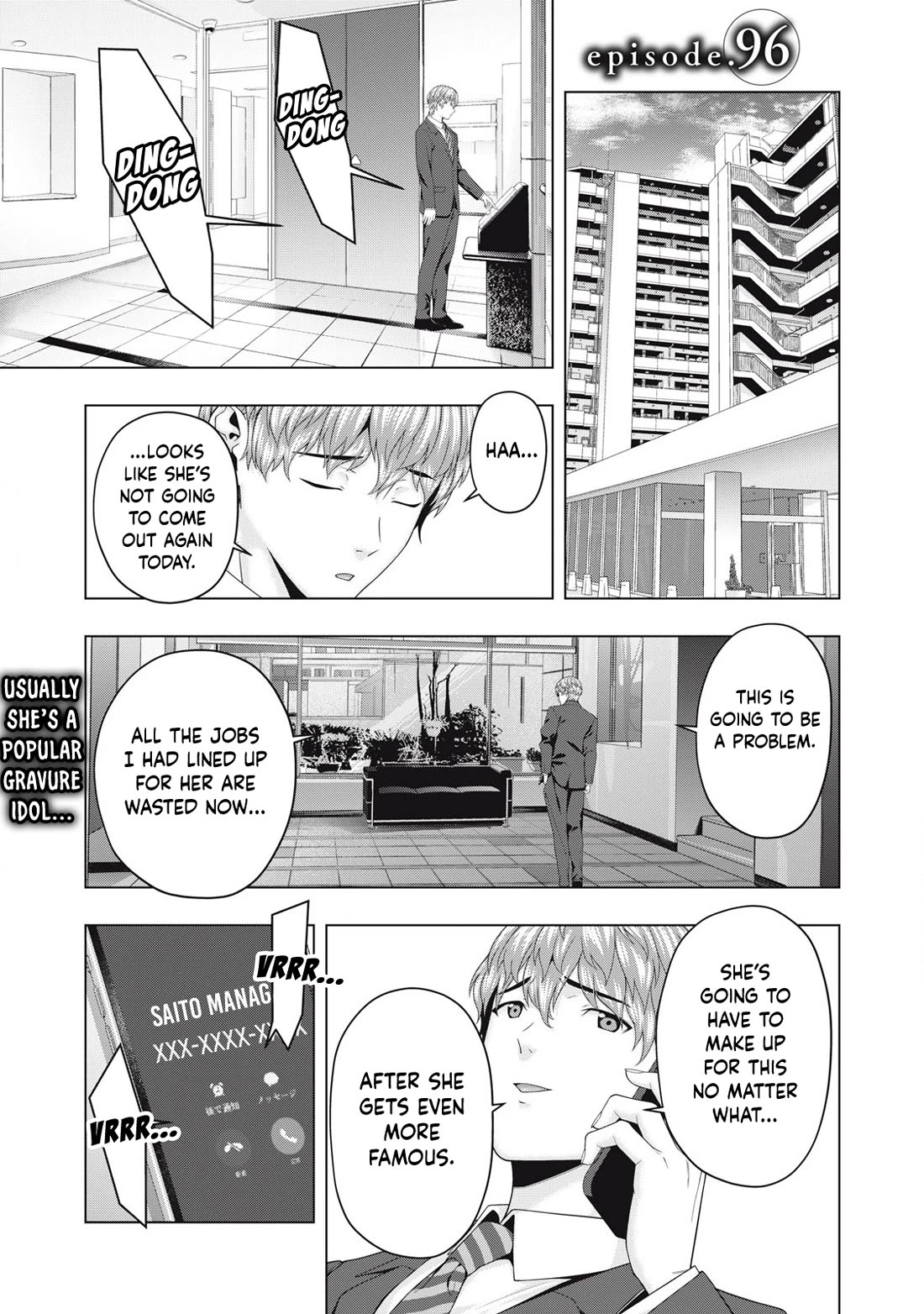 My Girlfriend’s Friend Chapter 96 - Page 2