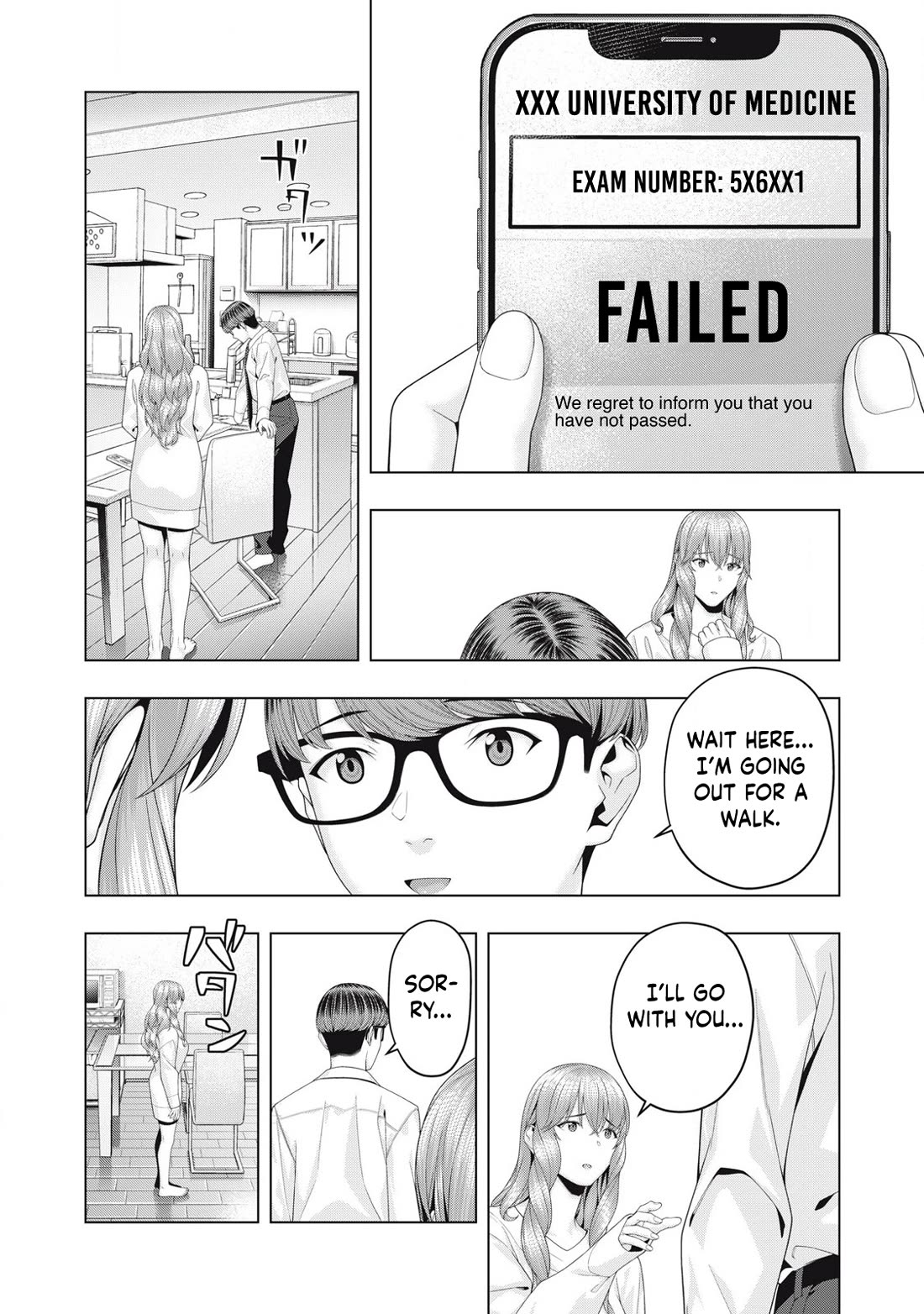 My Girlfriend’s Friend Chapter 97 - Page 3