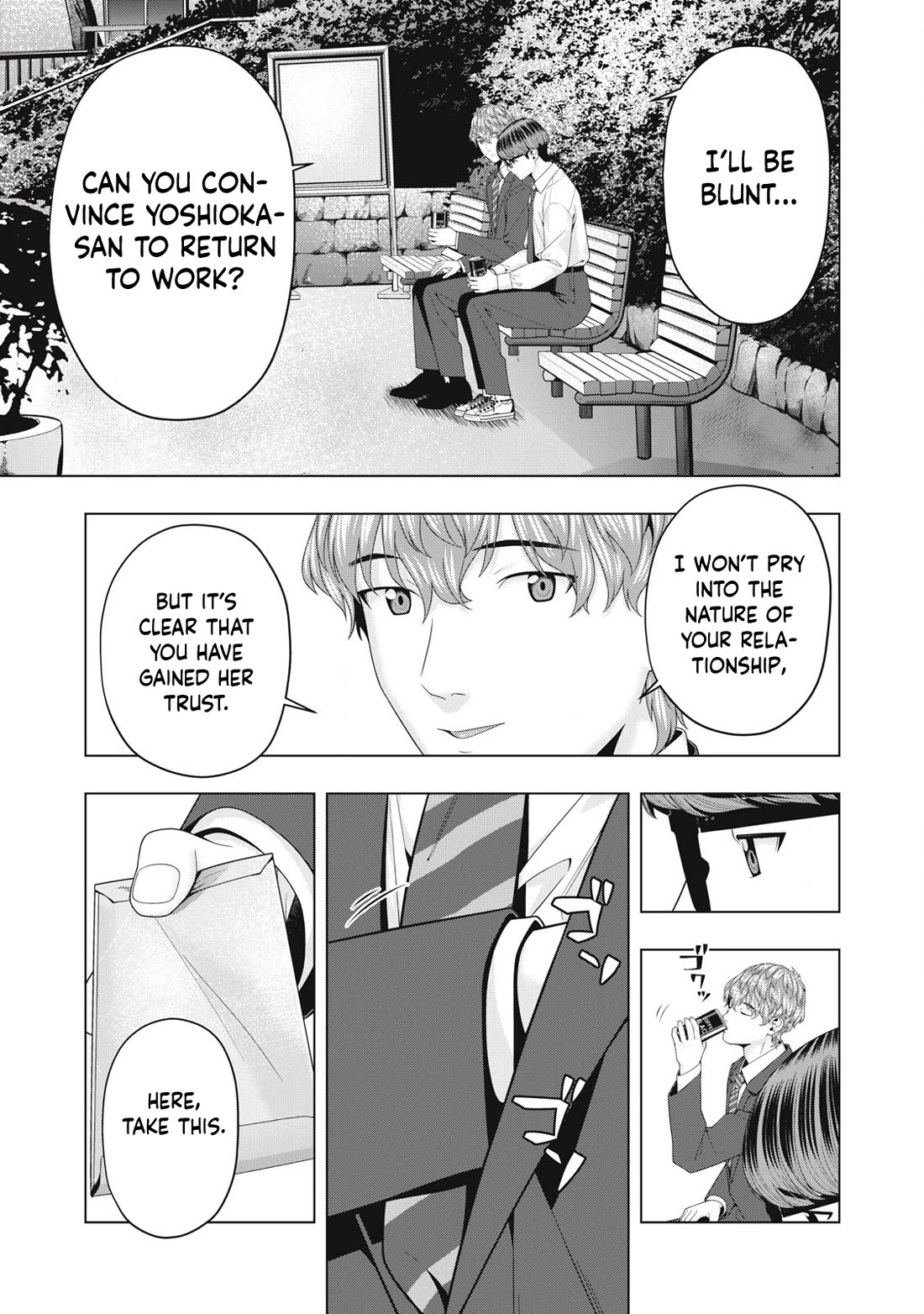 My Girlfriend’s Friend Chapter 97 - Page 6