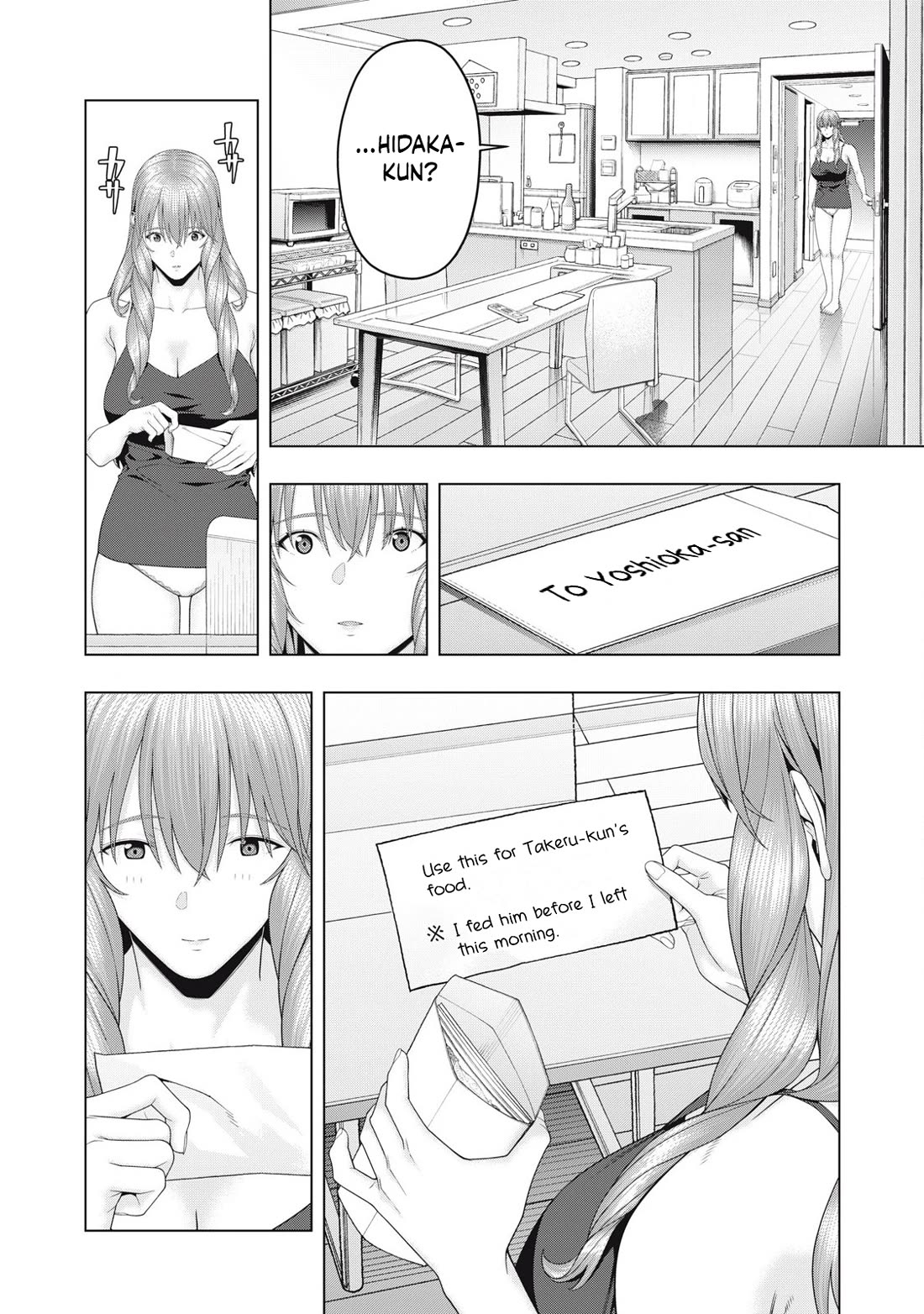 My Girlfriend’s Friend Chapter 99 - Page 3