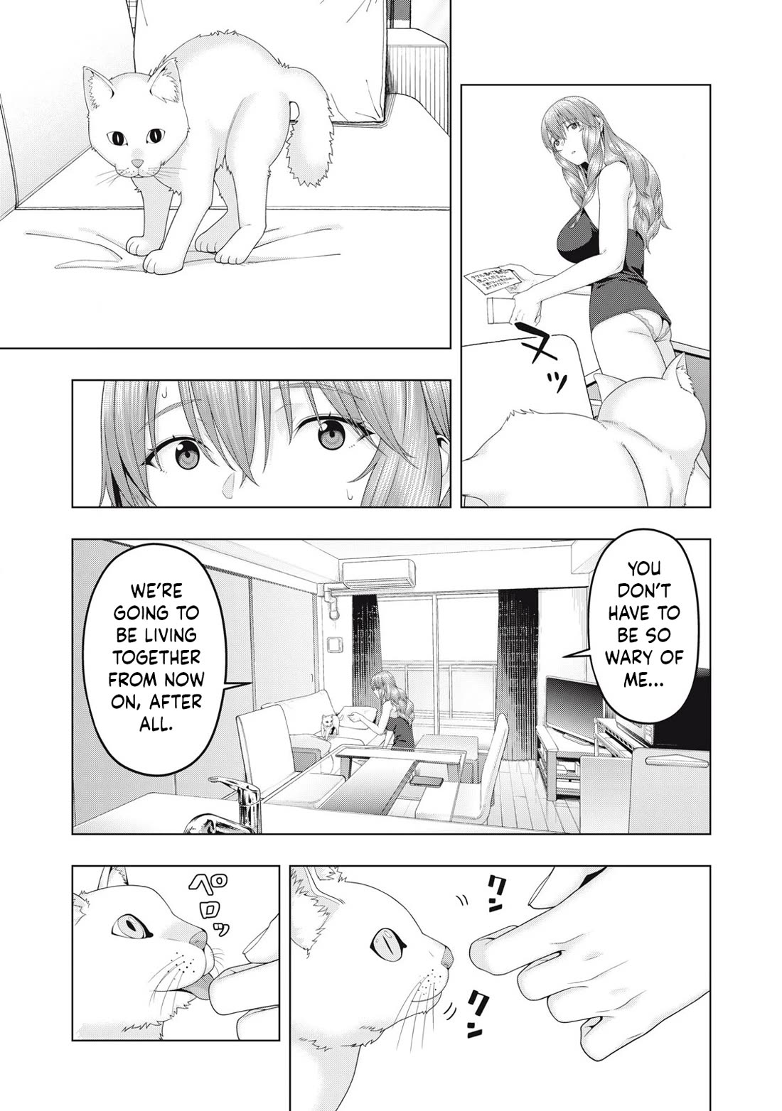My Girlfriend’s Friend Chapter 99 - Page 4