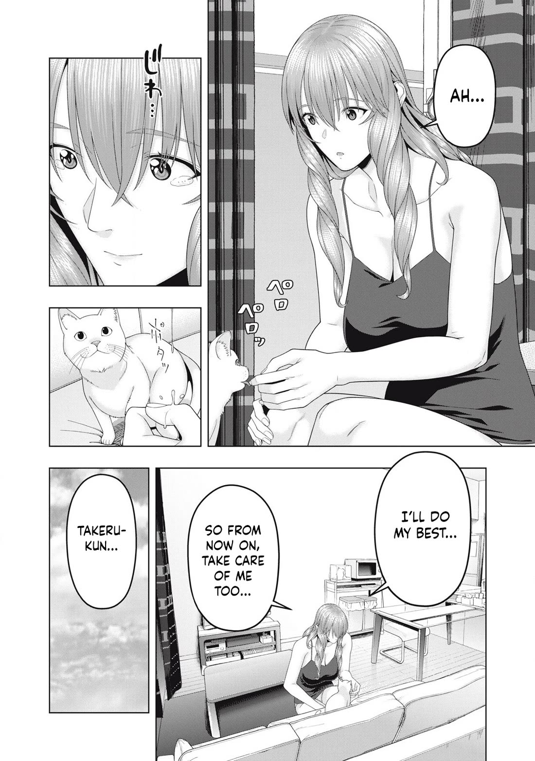 My Girlfriend’s Friend Chapter 99 - Page 5