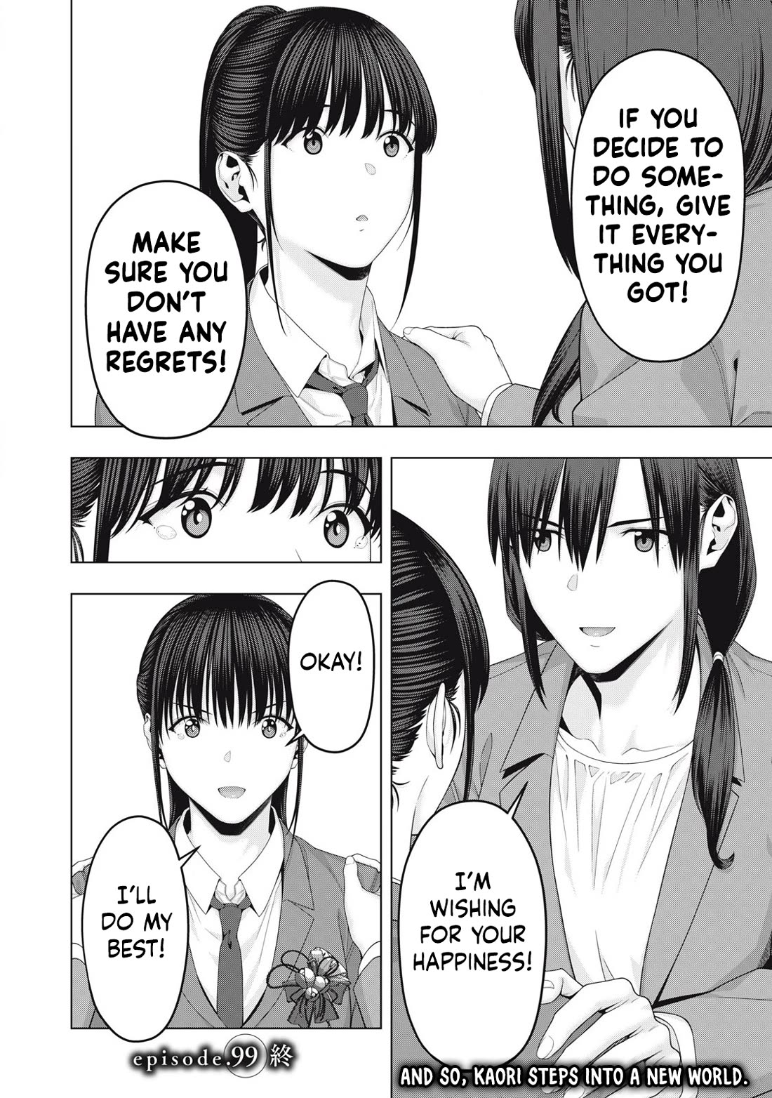 My Girlfriend’s Friend Chapter 99 - Page 9