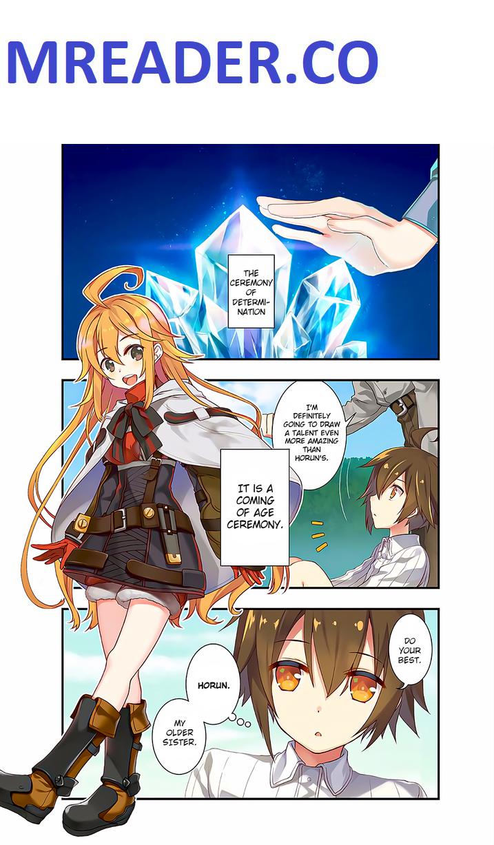 My Glasses Will Be Able to Conquer the Whole World, I Suppose Chapter 1 - Page 1
