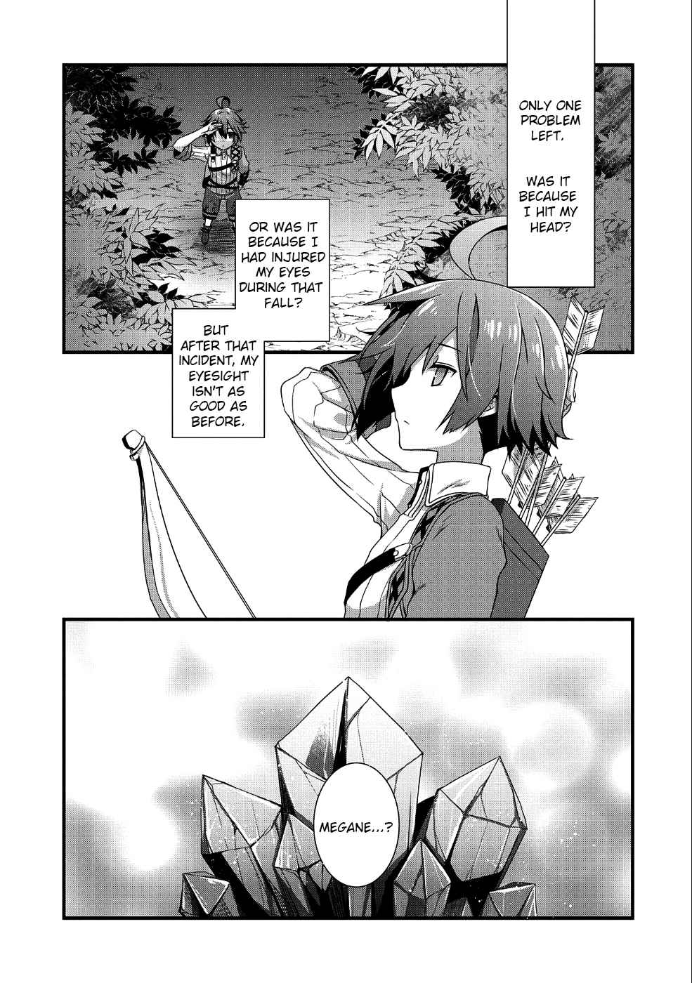 My Glasses Will Be Able to Conquer the Whole World, I Suppose Chapter 1 - Page 14