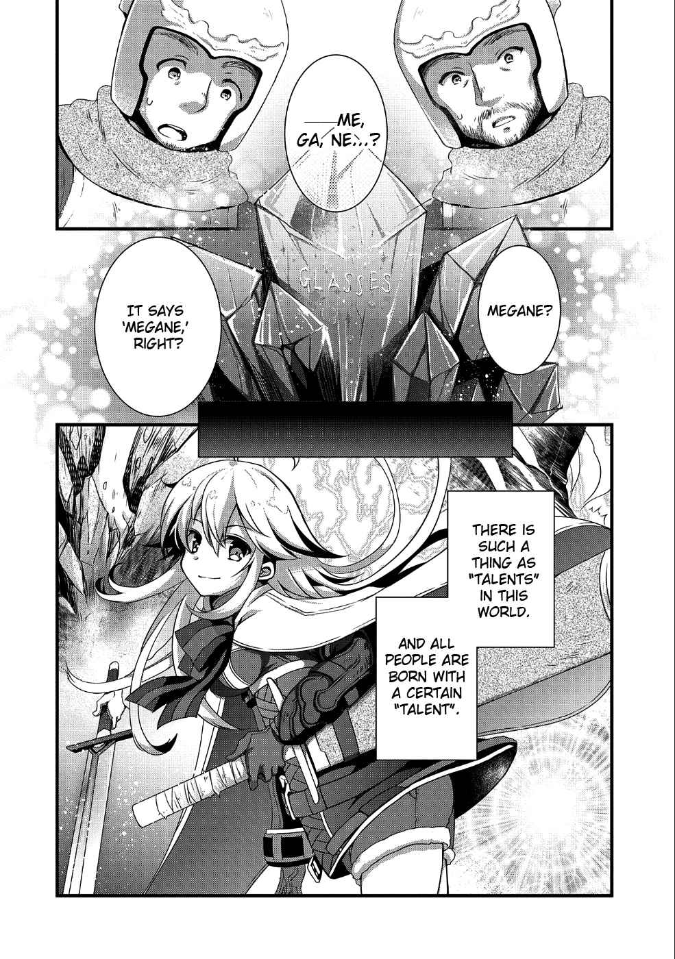 My Glasses Will Be Able to Conquer the Whole World, I Suppose Chapter 1 - Page 3