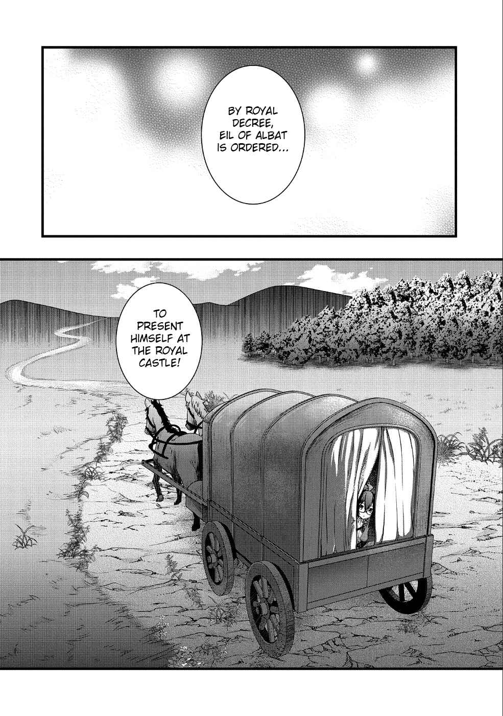 My Glasses Will Be Able to Conquer the Whole World, I Suppose Chapter 1 - Page 29