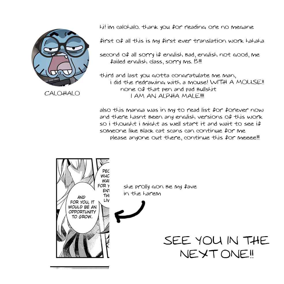 My Glasses Will Be Able to Conquer the Whole World, I Suppose Chapter 1 - Page 30