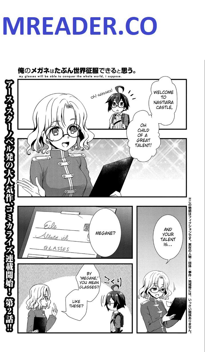 My Glasses Will Be Able to Conquer the Whole World, I Suppose Chapter 2 - Page 1