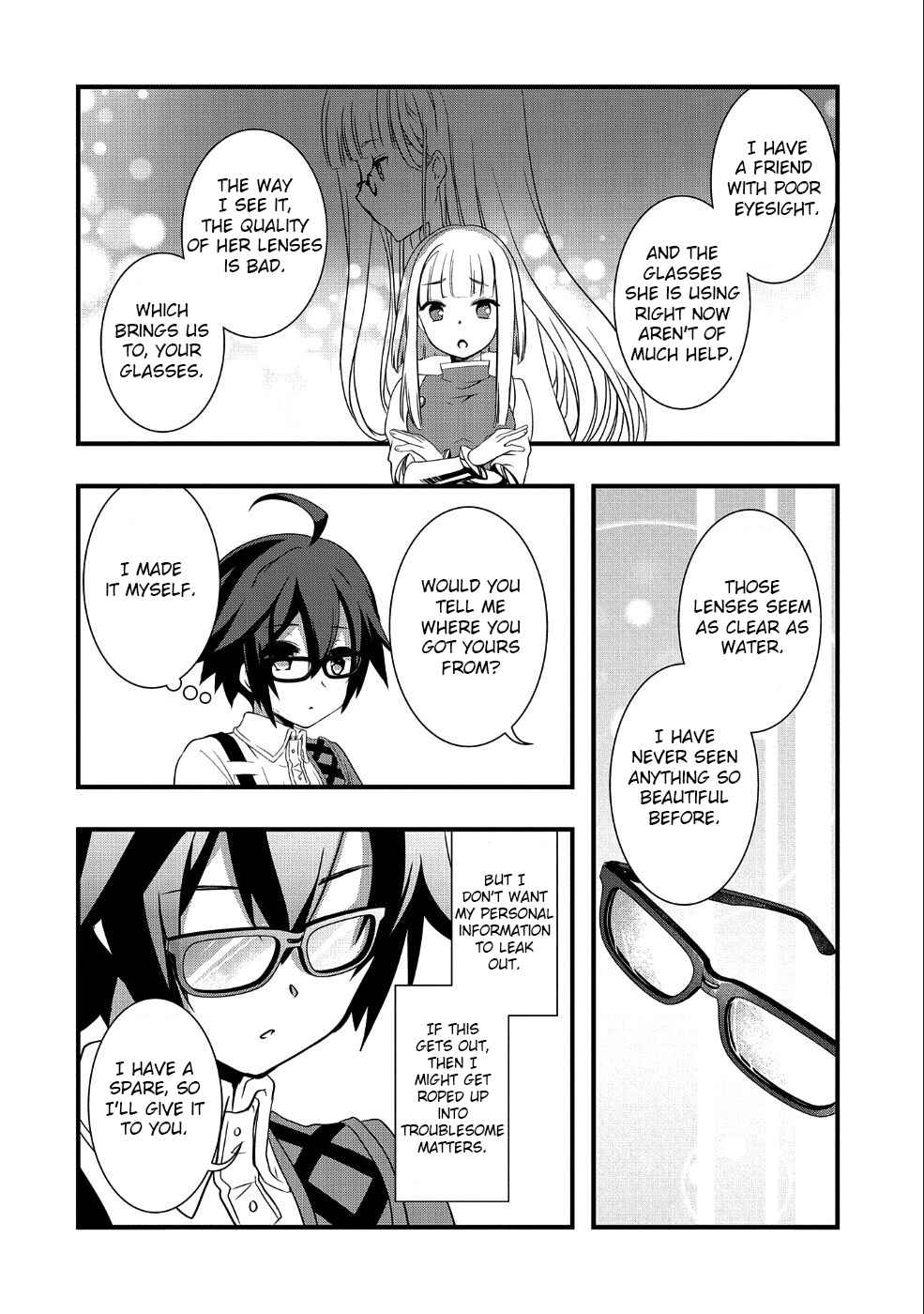 My Glasses Will Be Able to Conquer the Whole World, I Suppose Chapter 2 - Page 12
