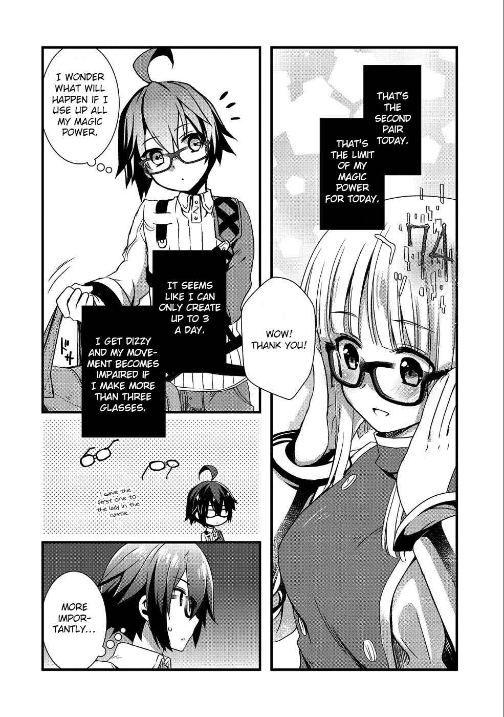 My Glasses Will Be Able to Conquer the Whole World, I Suppose Chapter 2 - Page 14