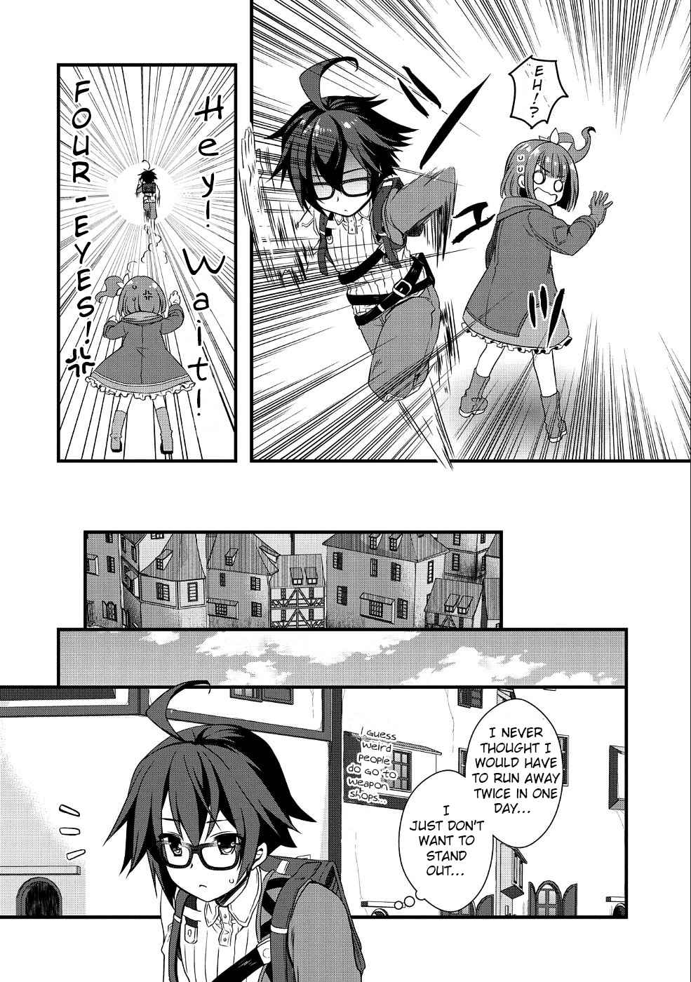 My Glasses Will Be Able to Conquer the Whole World, I Suppose Chapter 2 - Page 8