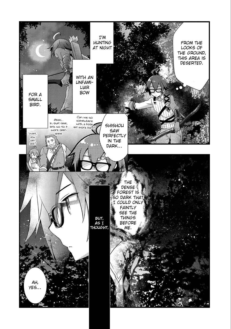 My Glasses Will Be Able to Conquer the Whole World, I Suppose Chapter 3 - Page 2