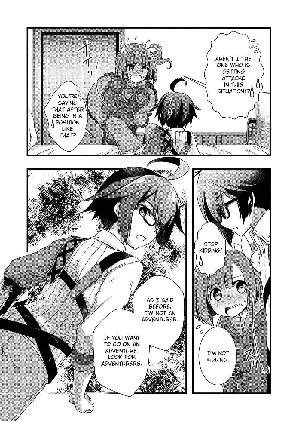 My Glasses Will Be Able to Conquer the Whole World, I Suppose Chapter 3 - Page 15