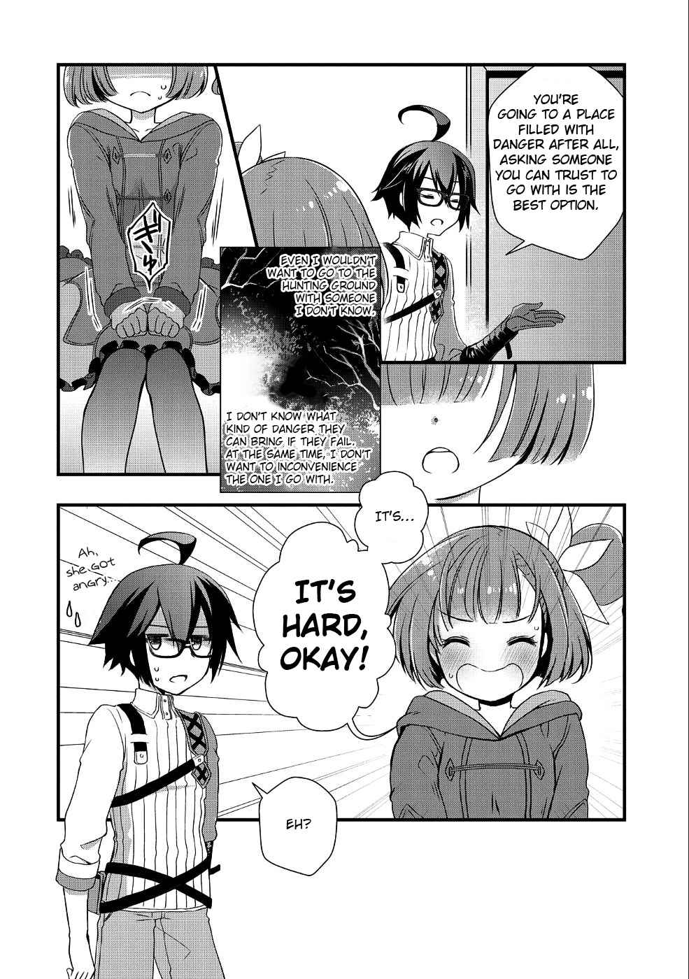 My Glasses Will Be Able to Conquer the Whole World, I Suppose Chapter 3 - Page 18