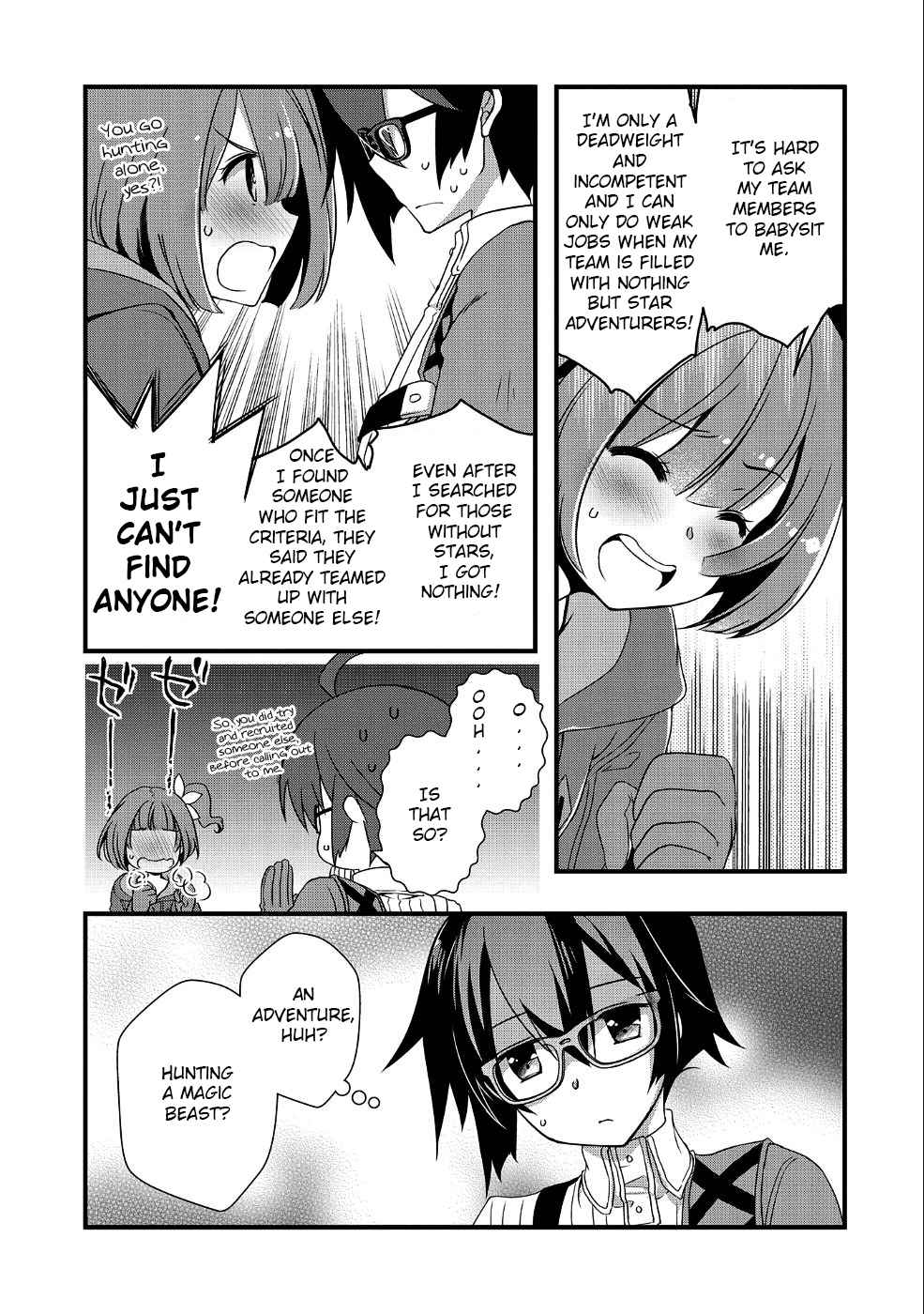 My Glasses Will Be Able to Conquer the Whole World, I Suppose Chapter 3 - Page 19
