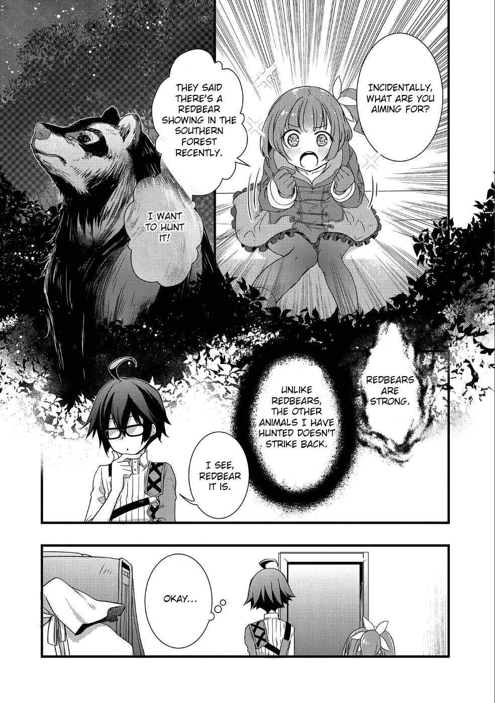 My Glasses Will Be Able to Conquer the Whole World, I Suppose Chapter 3 - Page 20