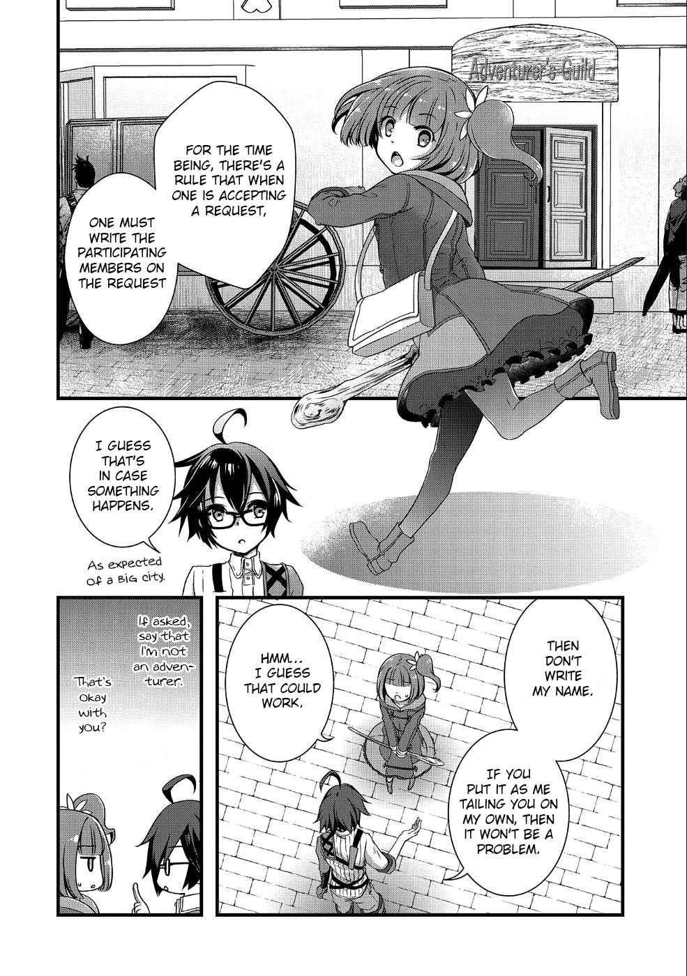 My Glasses Will Be Able to Conquer the Whole World, I Suppose Chapter 3 - Page 22