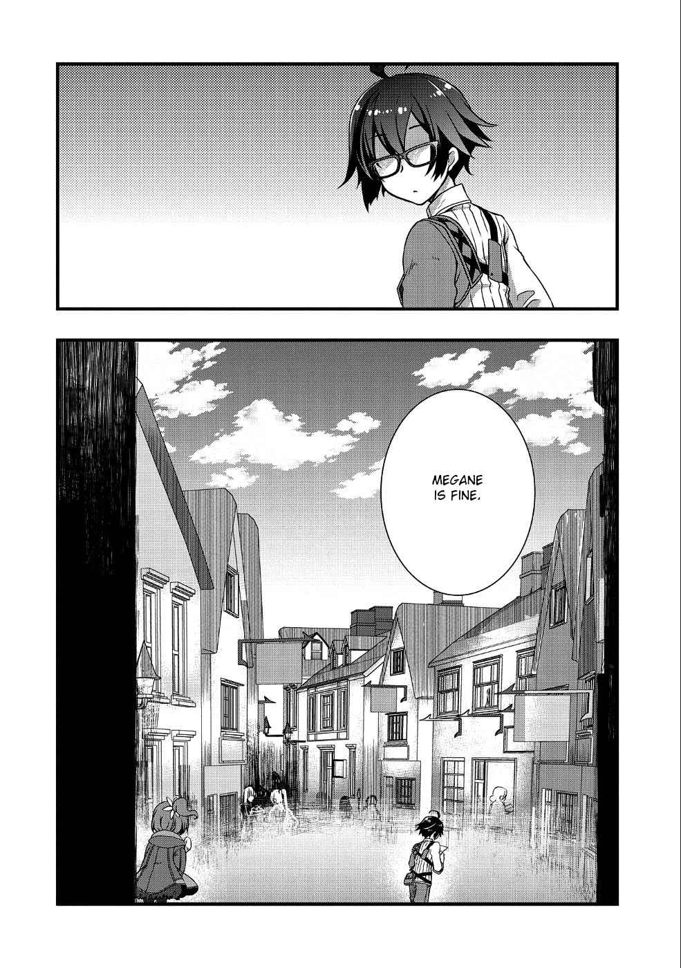 My Glasses Will Be Able to Conquer the Whole World, I Suppose Chapter 3 - Page 24