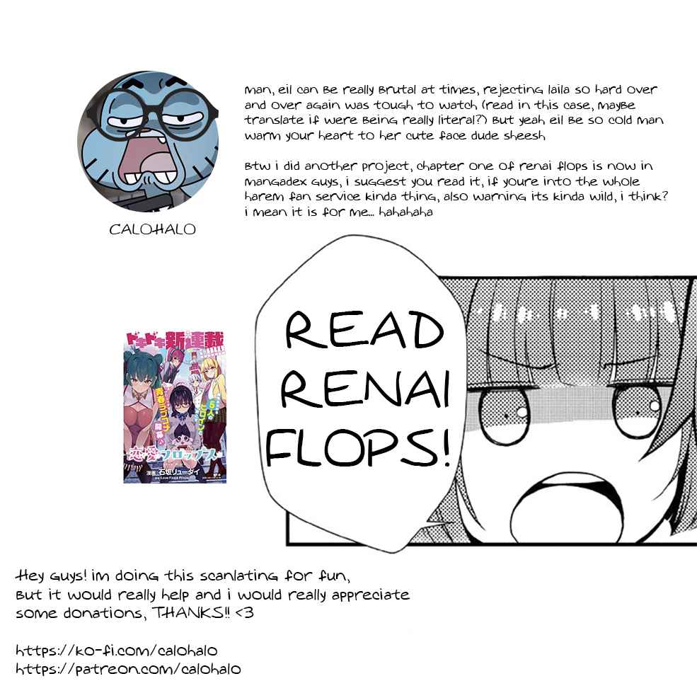 My Glasses Will Be Able to Conquer the Whole World, I Suppose Chapter 3 - Page 25