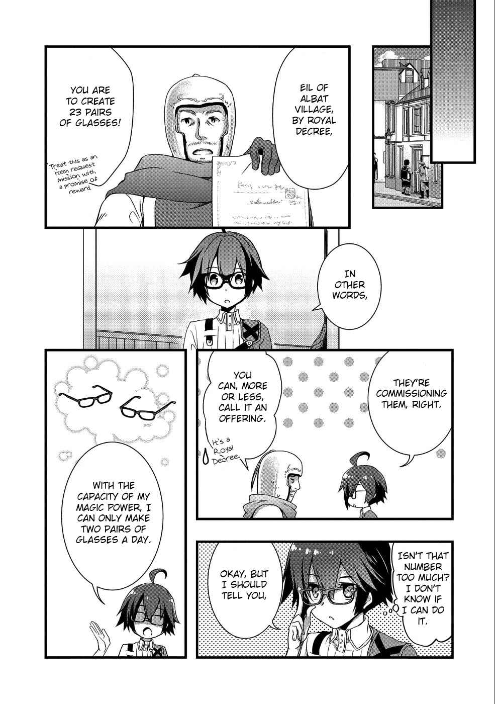 My Glasses Will Be Able to Conquer the Whole World, I Suppose Chapter 3 - Page 7