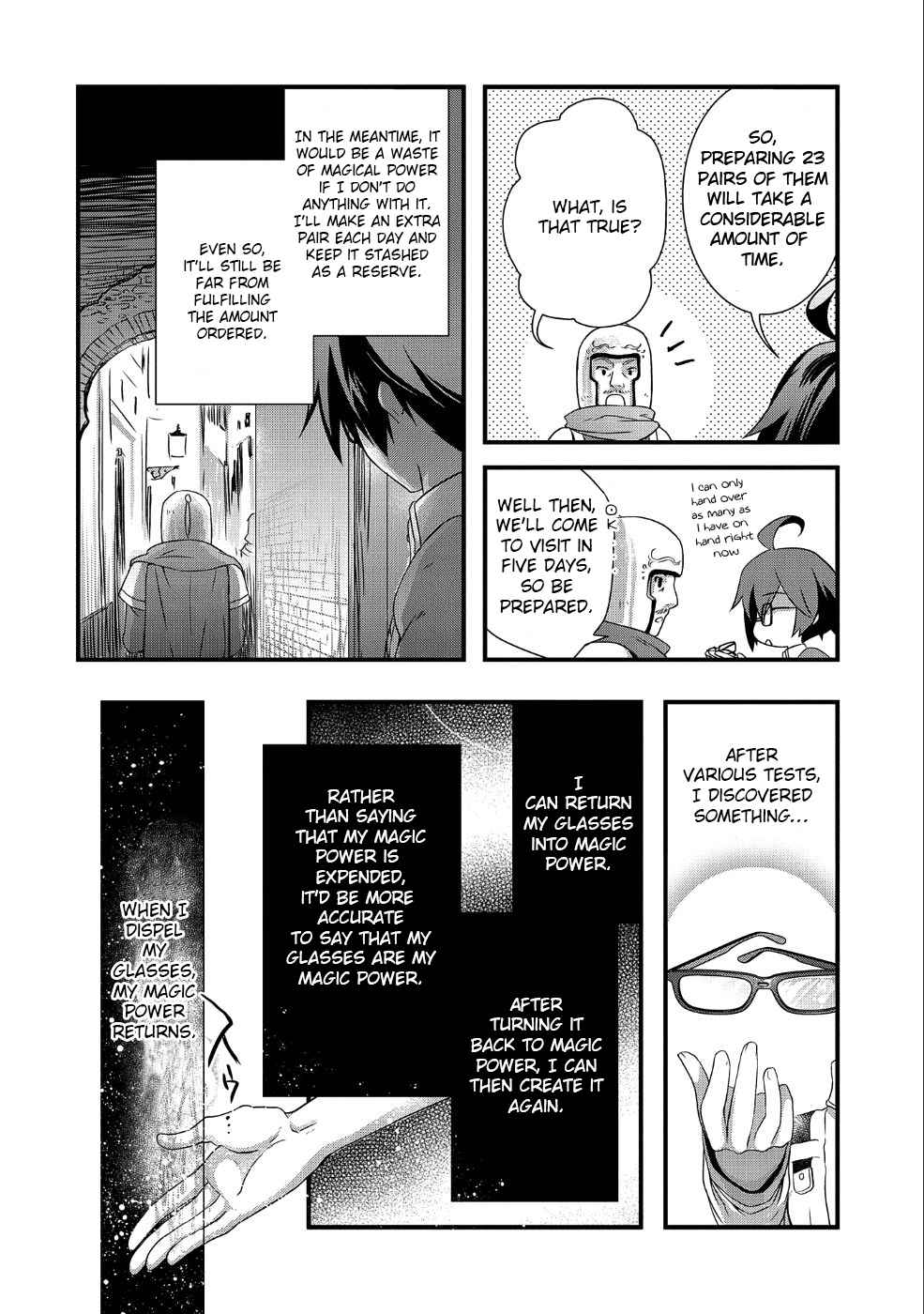 My Glasses Will Be Able to Conquer the Whole World, I Suppose Chapter 3 - Page 8