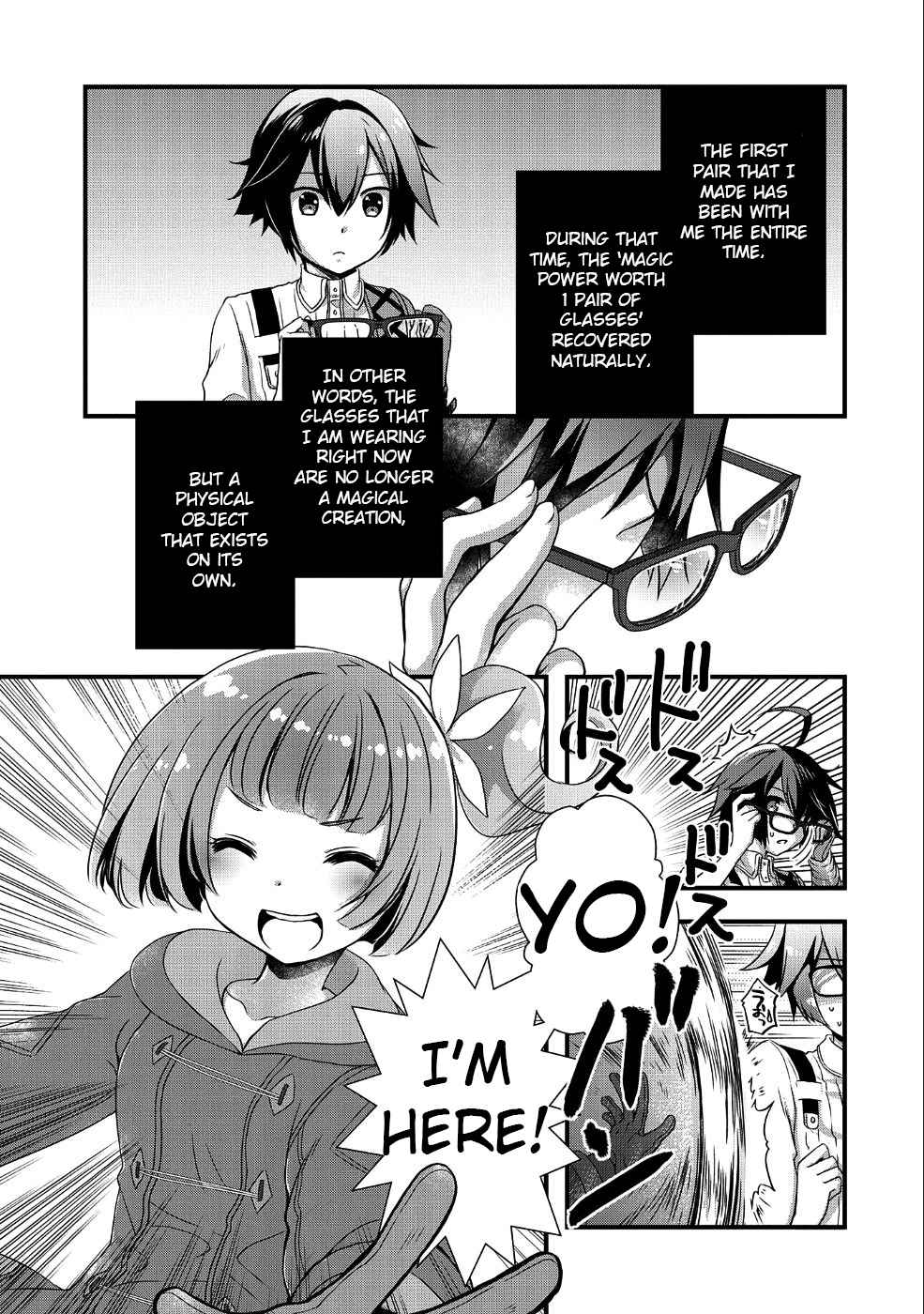 My Glasses Will Be Able to Conquer the Whole World, I Suppose Chapter 3 - Page 9