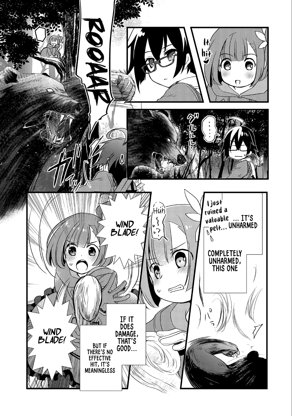 My Glasses Will Be Able to Conquer the Whole World, I Suppose Chapter 4 - Page 12