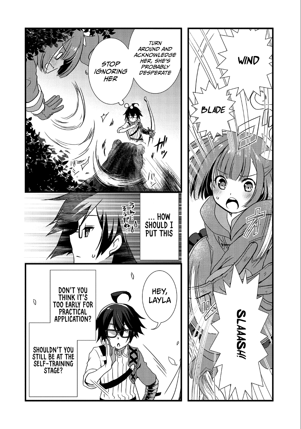 My Glasses Will Be Able to Conquer the Whole World, I Suppose Chapter 4 - Page 13