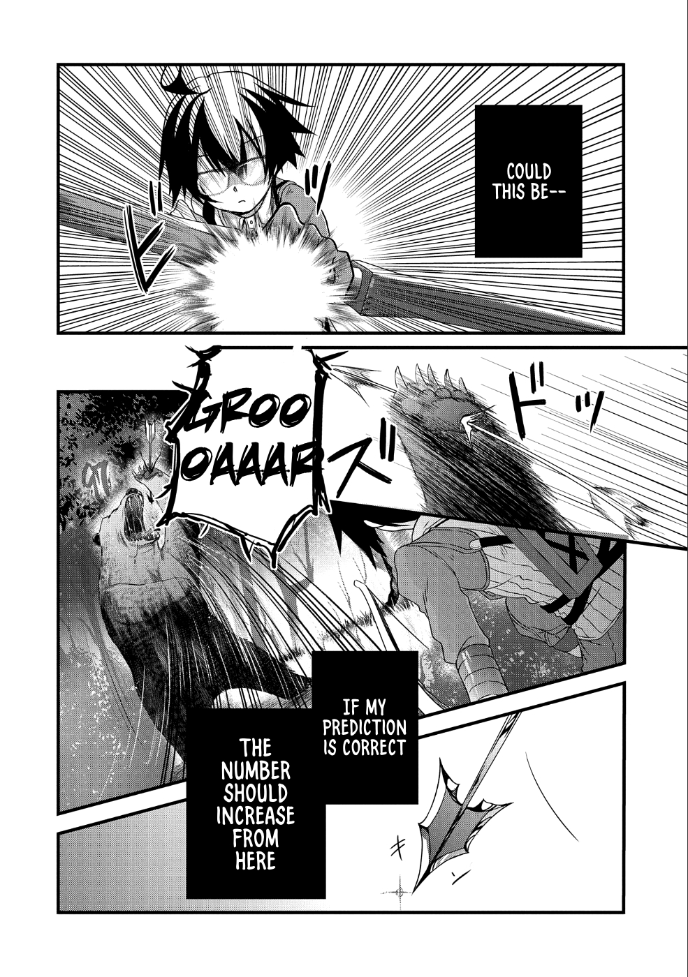 My Glasses Will Be Able to Conquer the Whole World, I Suppose Chapter 4 - Page 15