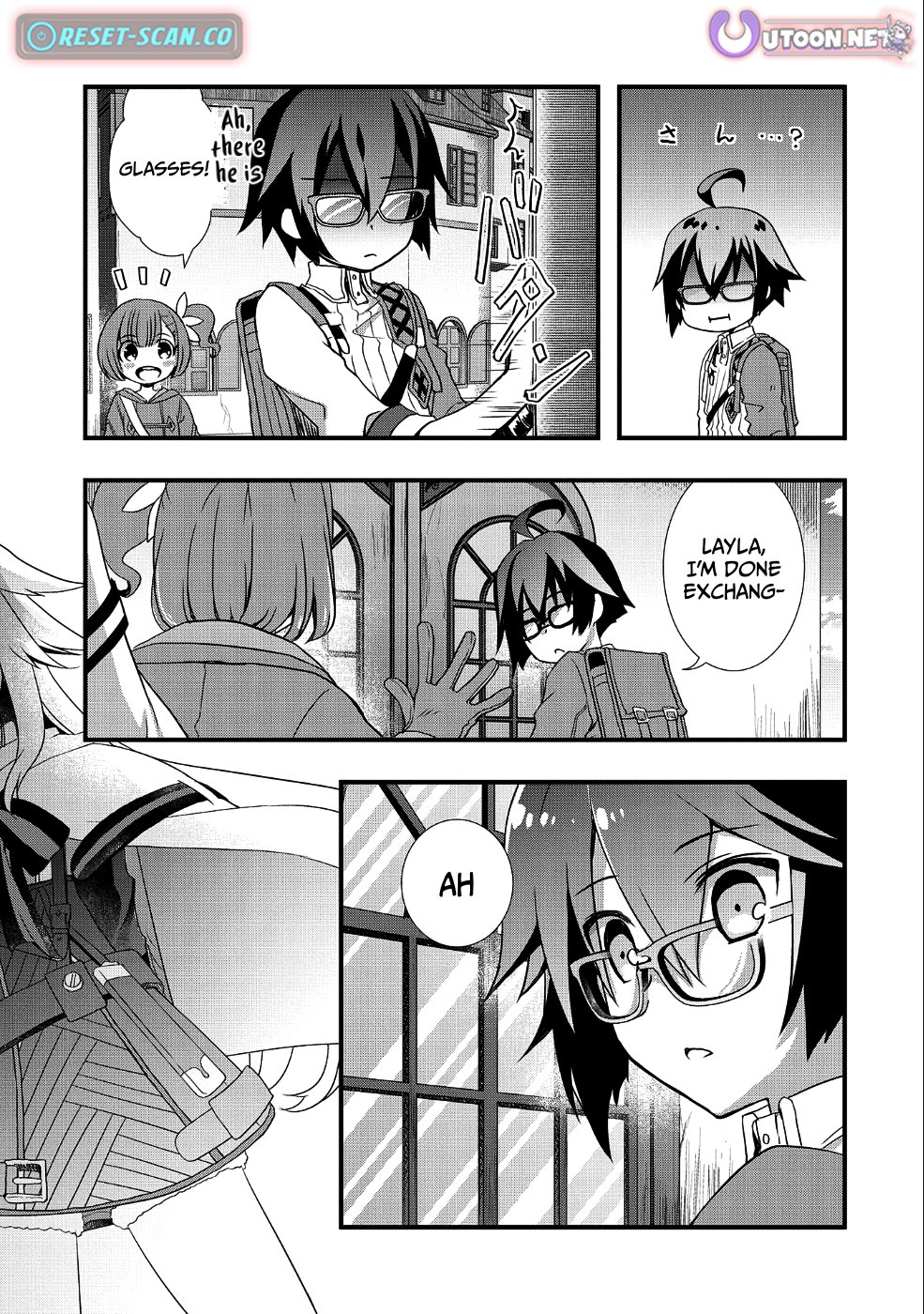 My Glasses Will Be Able to Conquer the Whole World, I Suppose Chapter 4 - Page 22