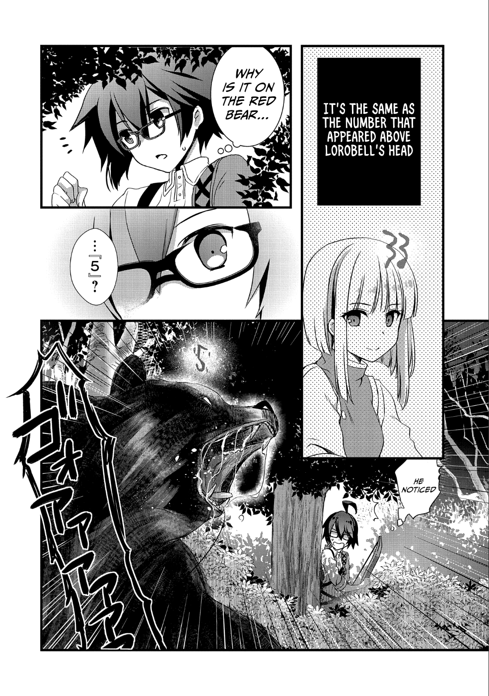 My Glasses Will Be Able to Conquer the Whole World, I Suppose Chapter 4 - Page 9