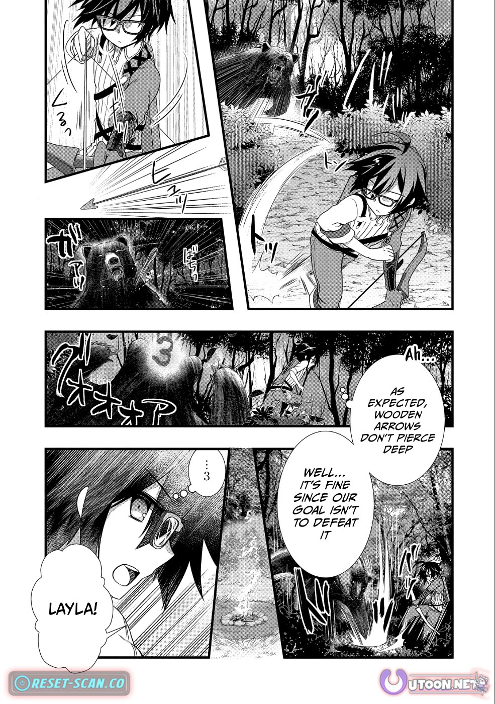 My Glasses Will Be Able to Conquer the Whole World, I Suppose Chapter 4 - Page 10
