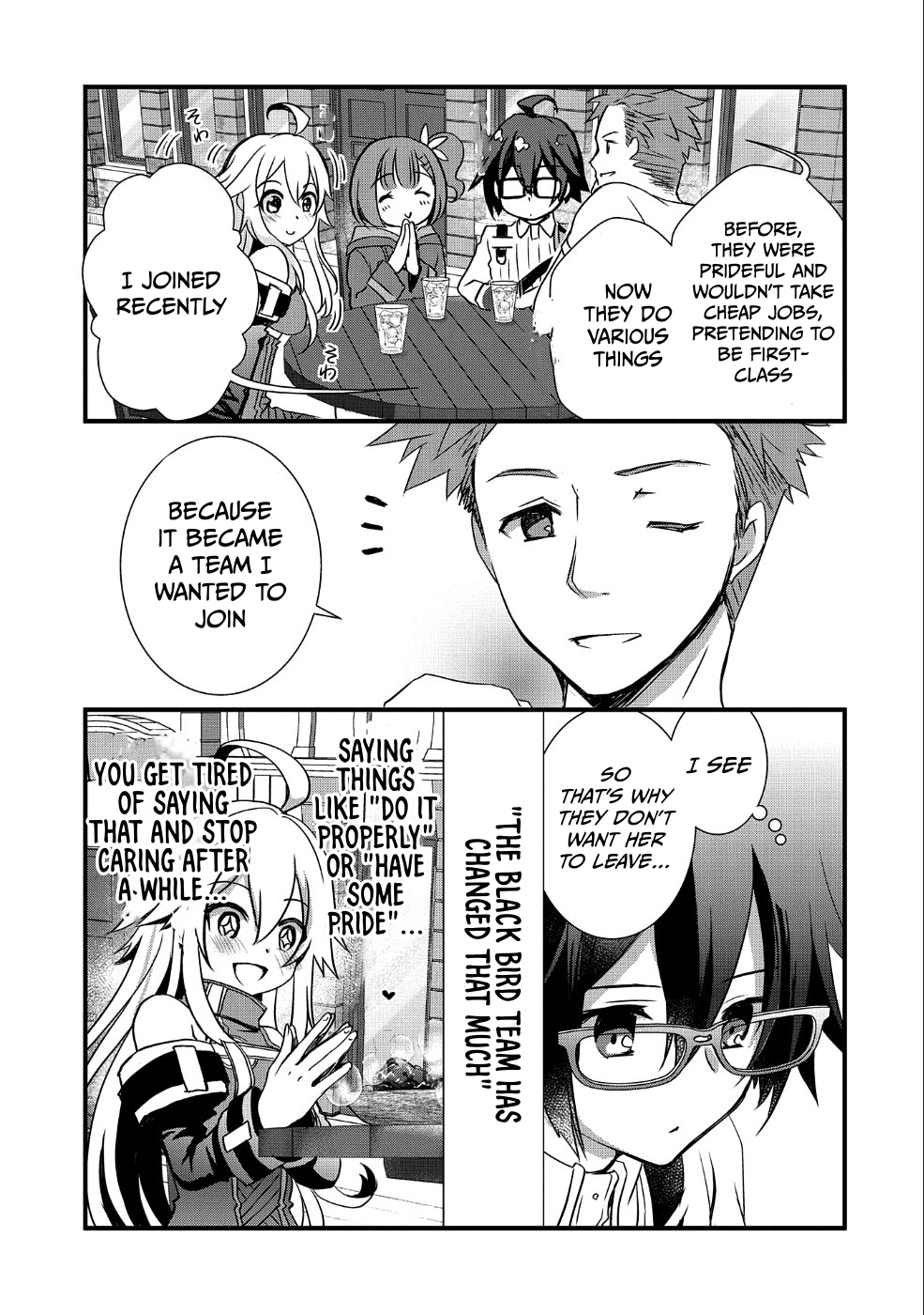 My Glasses Will Be Able to Conquer the Whole World, I Suppose Chapter 5 - Page 12