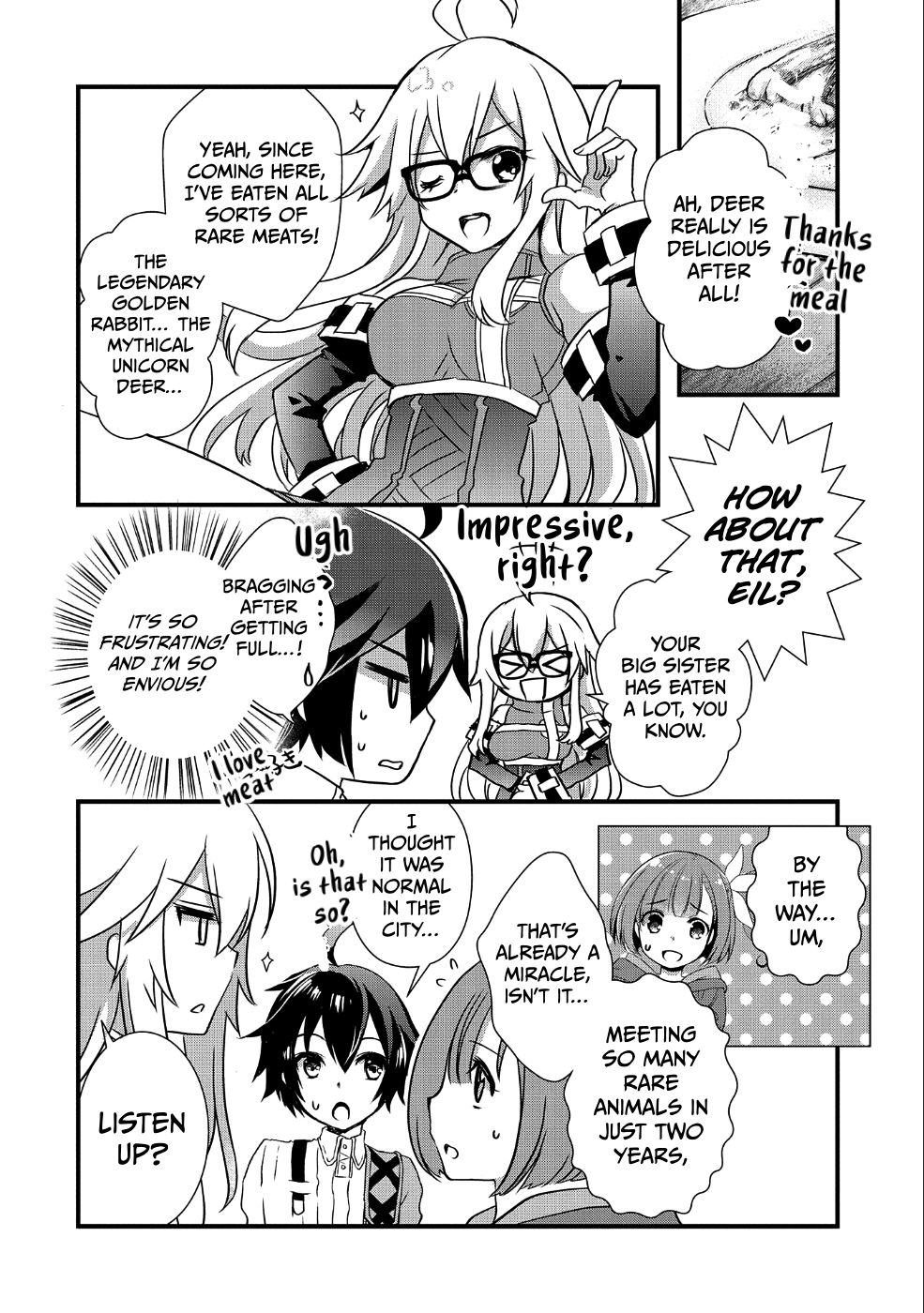 My Glasses Will Be Able to Conquer the Whole World, I Suppose Chapter 5 - Page 17