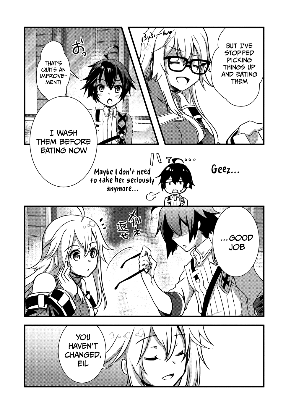 My Glasses Will Be Able to Conquer the Whole World, I Suppose Chapter 5 - Page 19