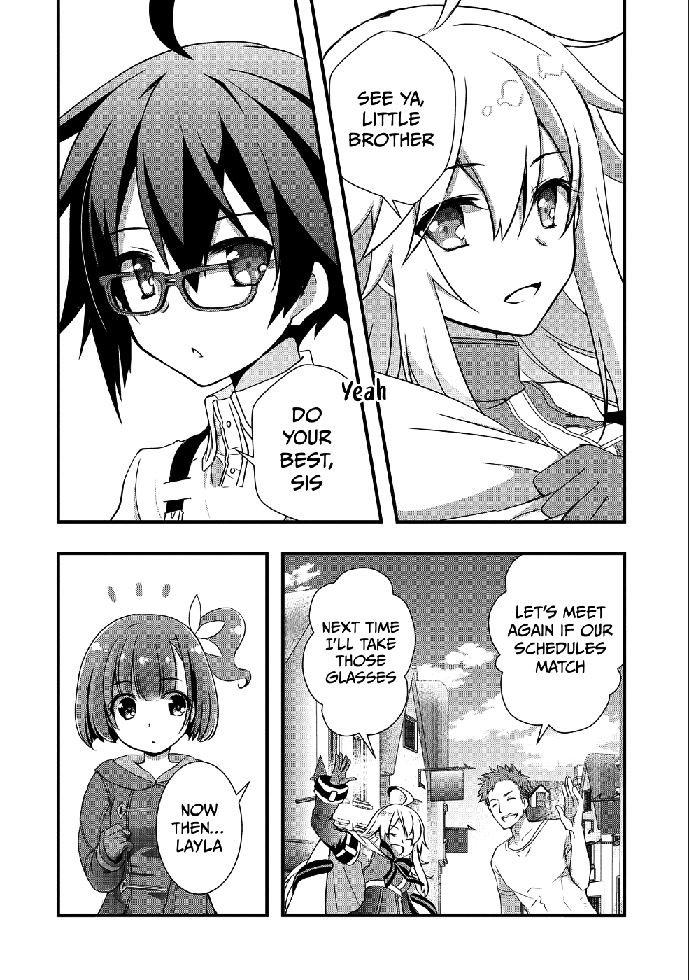 My Glasses Will Be Able to Conquer the Whole World, I Suppose Chapter 5 - Page 21