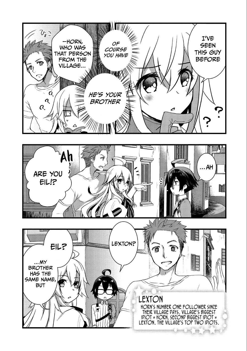 My Glasses Will Be Able to Conquer the Whole World, I Suppose Chapter 5 - Page 4