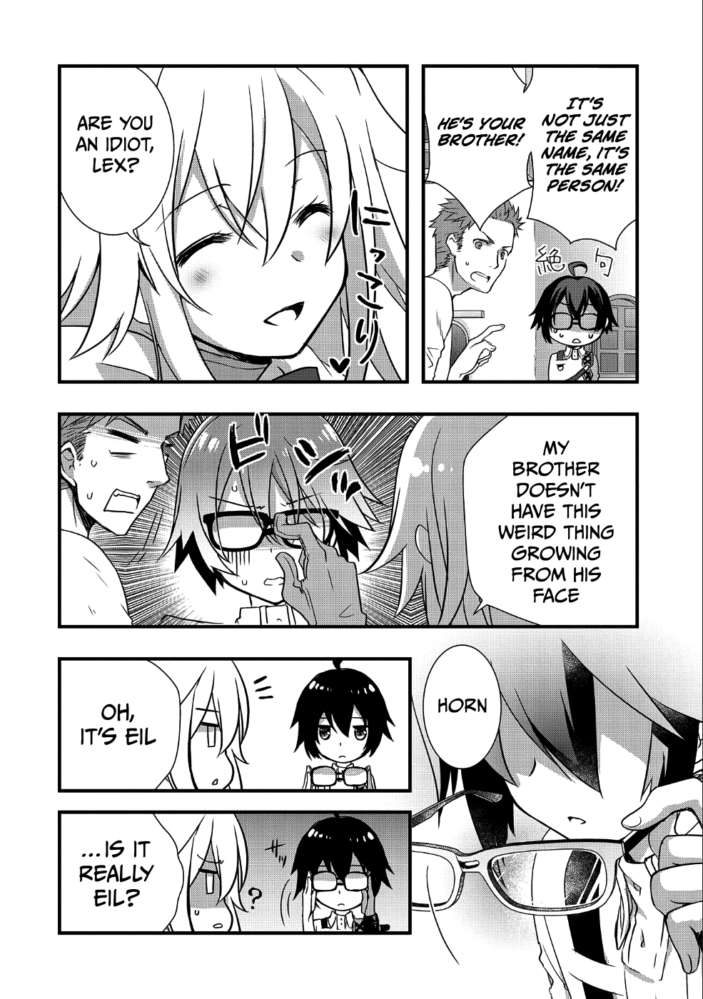 My Glasses Will Be Able to Conquer the Whole World, I Suppose Chapter 5 - Page 5