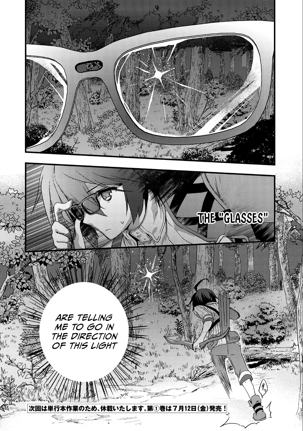 My Glasses Will Be Able to Conquer the Whole World, I Suppose Chapter 6 - Page 23