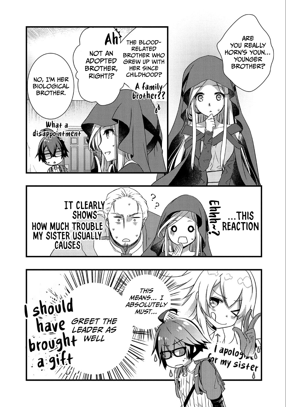 My Glasses Will Be Able to Conquer the Whole World, I Suppose Chapter 6 - Page 8