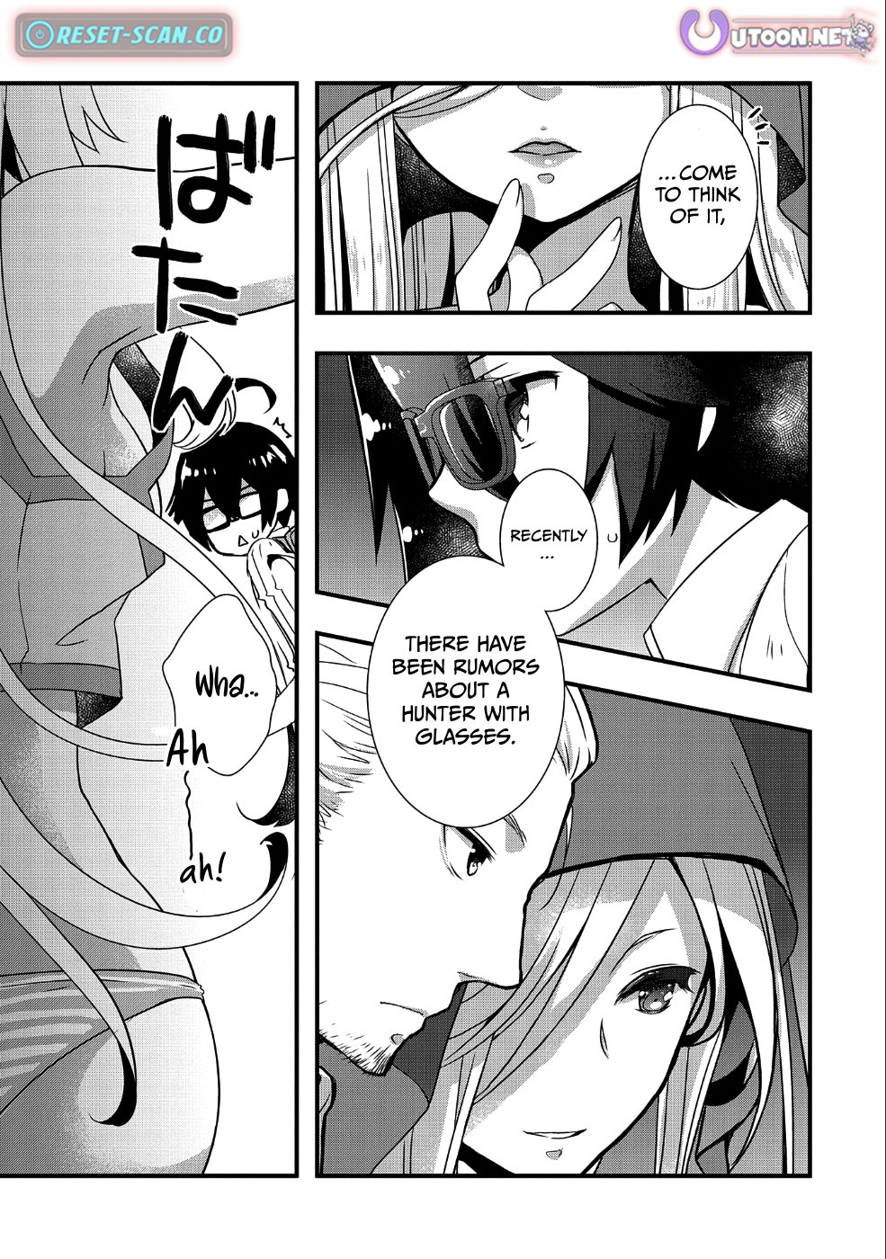 My Glasses Will Be Able to Conquer the Whole World, I Suppose Chapter 6 - Page 10