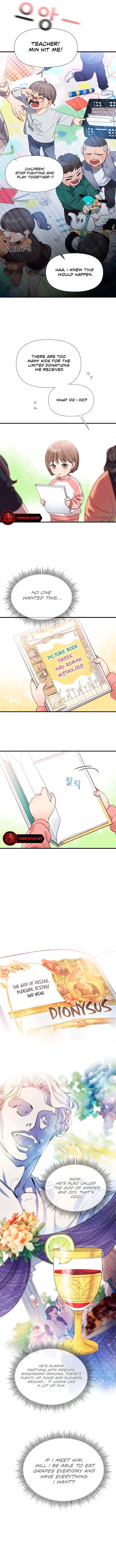 My God Is a Lustful Man Chapter 1 - Page 2