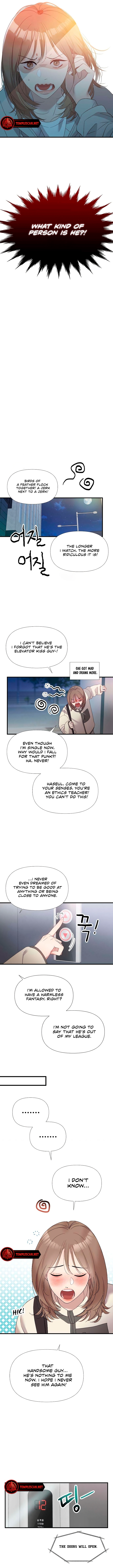 My God Is a Lustful Man Chapter 1 - Page 27