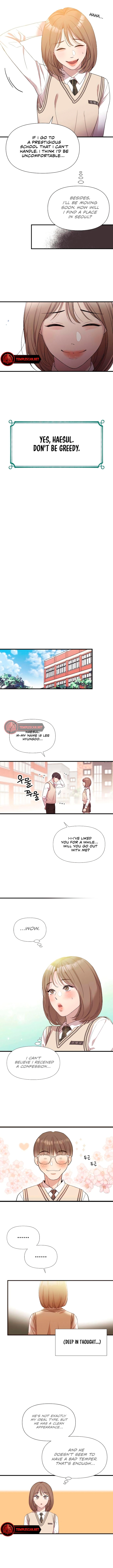 My God Is a Lustful Man Chapter 1 - Page 4